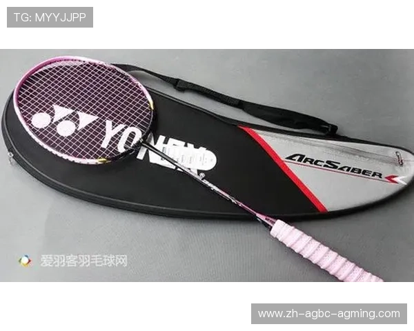 羽毛球球拍fb 羽毛球球拍fb